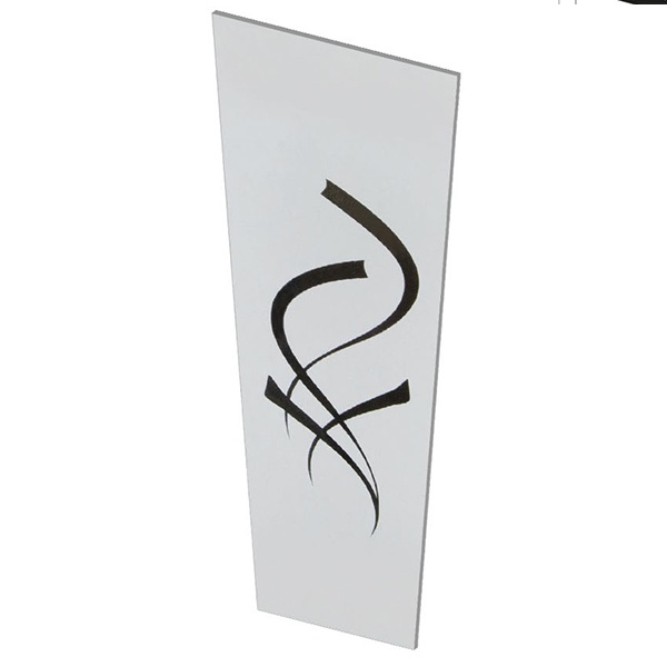 Стекло матовое TDM Параграф (комплект 6 шт.) для светильников 6060 шестигранник (металл)