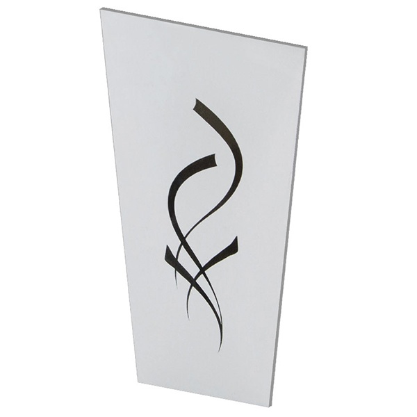 Стекло матовое с зеркальным рисунком TDM Параграф (комплект 4 шт.) для светильников НБУ, НТУ, НСУ