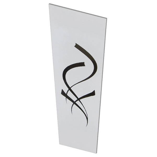 Стекло матовое с зеркальным рисунком TDM Параграф (комплект 6 шт.) для светильников НБУ, НТУ, НСУ