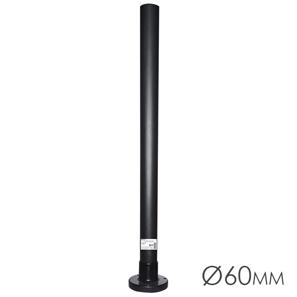 Опора пластиковая садово-парковая TDM, h1200 мм, цвет черный,