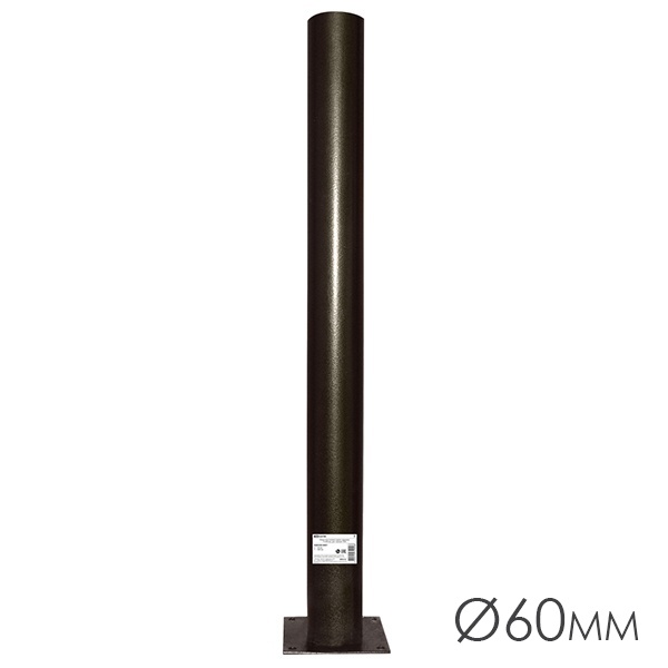 Опора металлическая садово-парковая TDM, h1200 мм, цвет бронза металлик,