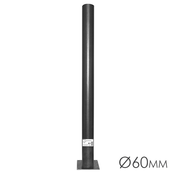 Опора металлическая садово-парковая TDM, h1800 мм, цвет серебро металлик,