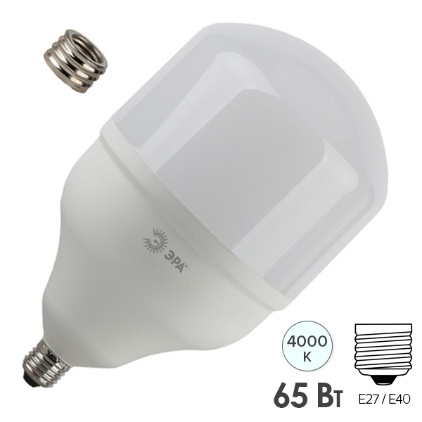 Лампа светодиодная ЭРА LED POWER T160 65W 4000K E27-E40 728298