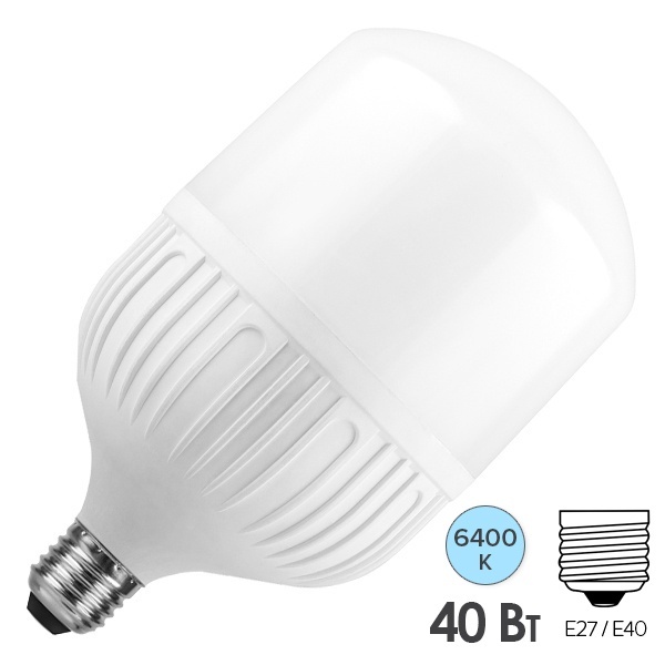 Лампа светодиодная Feron LED LB-65 40W 6400K 175-265V E27-E40 3800Lm дневной свет