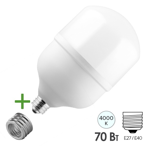 Лампа светодиодная Feron LED LB-65 70W 4000K 175-265V E27-E40 6600Lm белый свет