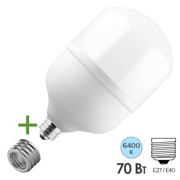 Лампа светодиодная Feron LED LB-65 70W 6400K 175-265V E27-E40 6600Lm дневной свет