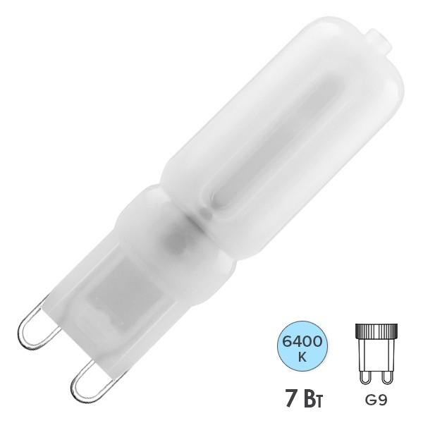 Лампа светодиодная капсула Feron LB-431 7W 6400K 230V G9 пластик дневной свет