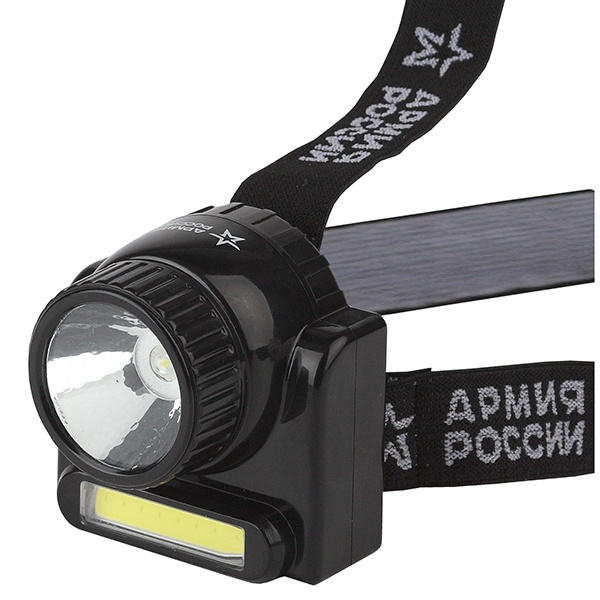 Фонарь налобный Армия России GA-501 Гранит 3W COB + 3W LED, ближний и дальний свет аккум. 800mAh