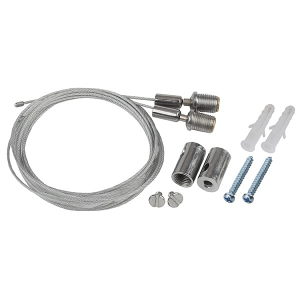 Система подвесов ЭРА LLED-А-SUSPENSION для LED ФИТО светильников 557701