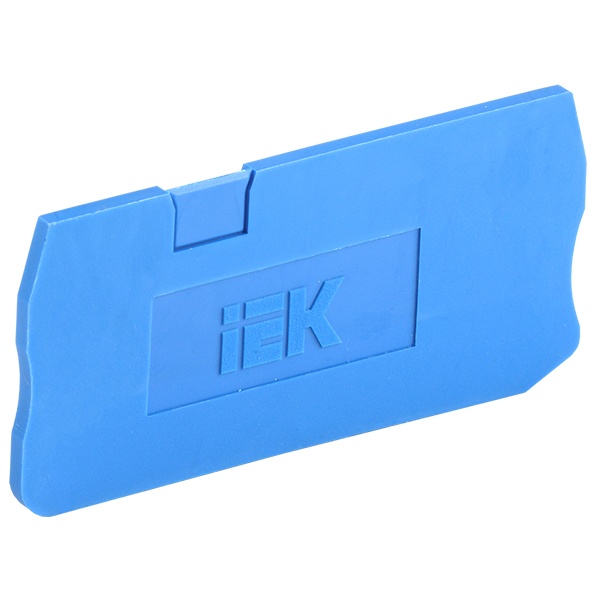 Заглушка ИЭК для КПИ 3в-1,5/2,5 3 вывода синяя