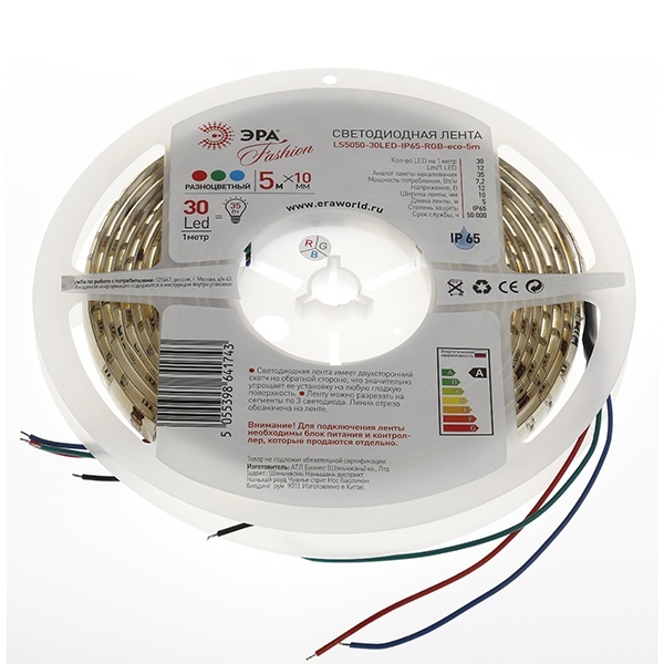 Светодиодная лента ЭРА LS5050-30LED-IP65-RGB-eco-5m 7,2W/m 12V 5055398641743