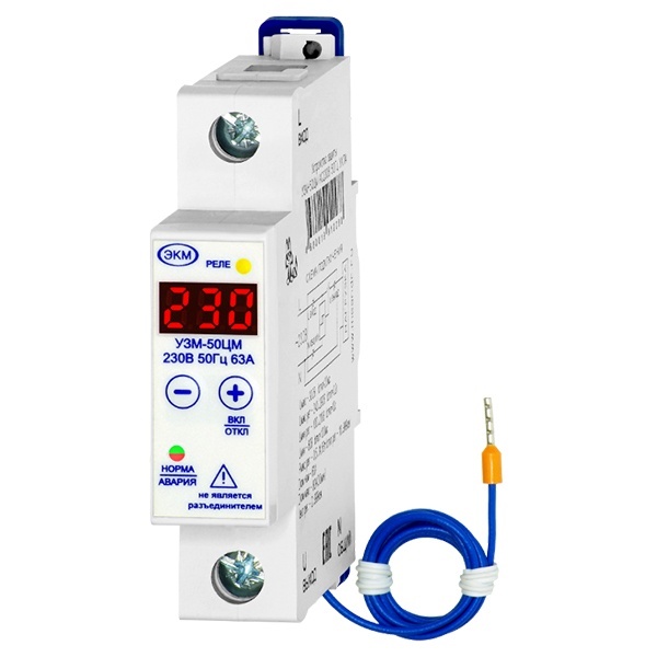 Устройство защиты многофункциональное Меандр УЗМ-50ЦМ 63А 100-290В УХЛ4 на DIN-рейку