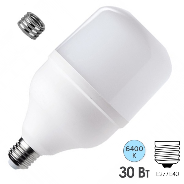 Лампа светодиодная Foton FL-LED T100 30W 6400K 230V E27-E40 t<+40°C 2800Lm D100x191mm