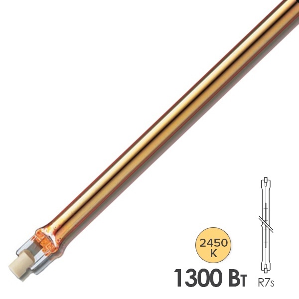 Лампа инфракрасная Dr. Fischer 15028R 1300W 240V R7s