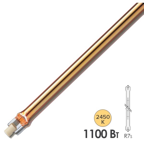 Лампа инфракрасная Dr. Fischer 15040R 1100W 235V R7s