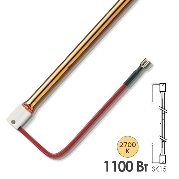 Лампа инфракрасная Dr. Fischer 15026Z 1100W 230V SK15