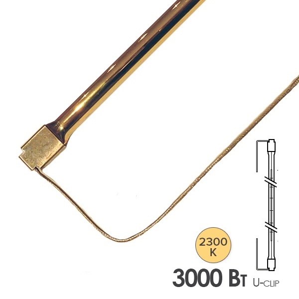 Лампа инфракрасная Dr. Fischer 15012U 3000W 235V U-clip