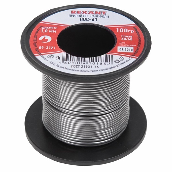 Припой катушка Rexant ПОС-61 без канифоли (d1,0мм, 100г)