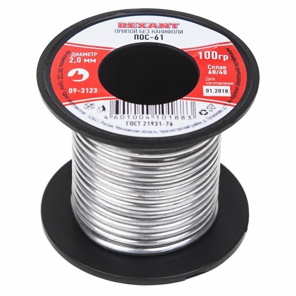 Припой катушка Rexant ПОС-61 без канифоли (d2,0мм, 100г)