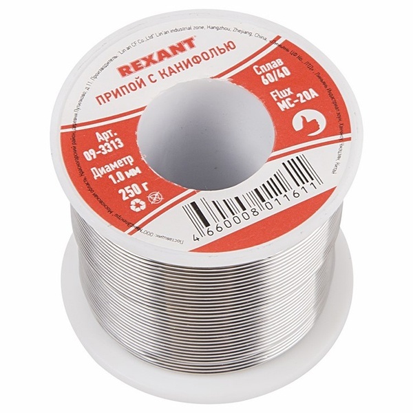 Припой с канифолью Rexant 250г d1.0мм (Sn60 Pb40 Flux 2.2 %)
