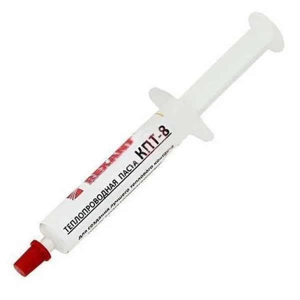Паста Rexant теплопроводная КПТ-8 5 мл (шприц)