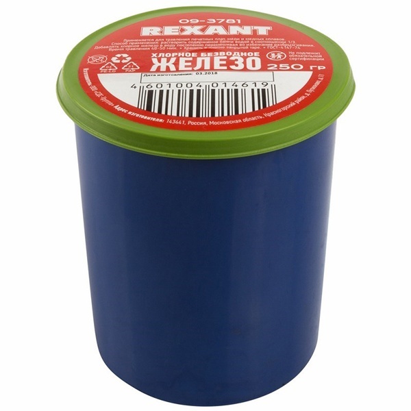 Хлорное железо Rexant 250 г