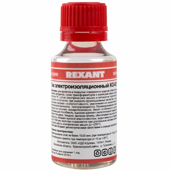 Лак электроизоляционный Rexant KO-921 30 мл