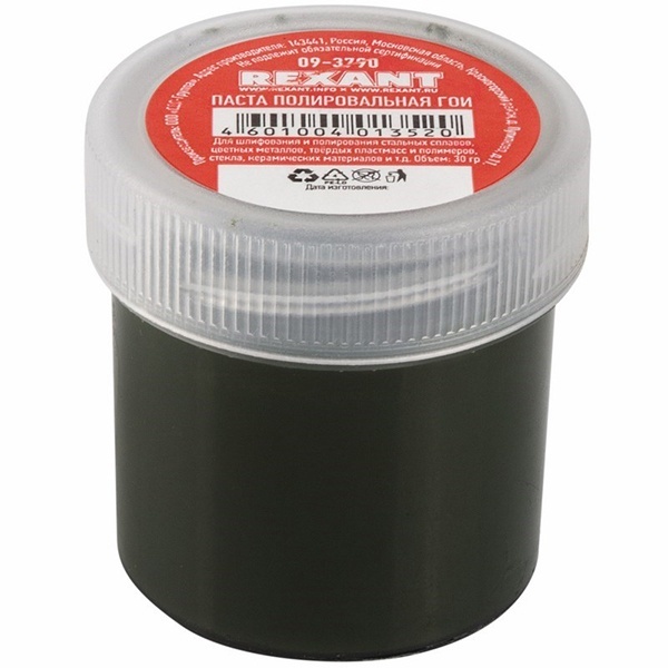 Паста Rexant полировальная ГОИ 30 г