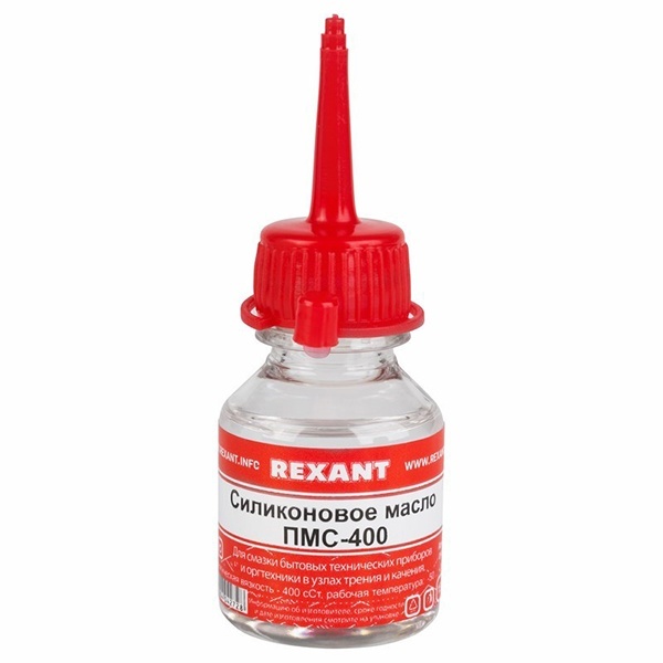 Силиконовое масло Rexant ПМС-400 15 мл