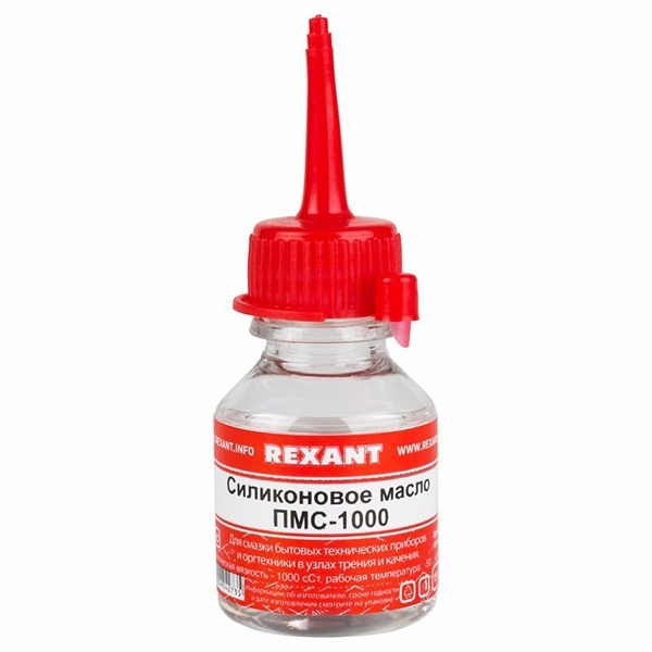 Силиконовое масло Rexant ПМС-1000 15 мл