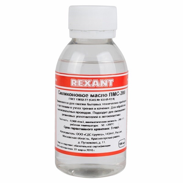 Силиконовое масло Rexant ПМС-200 100 мл