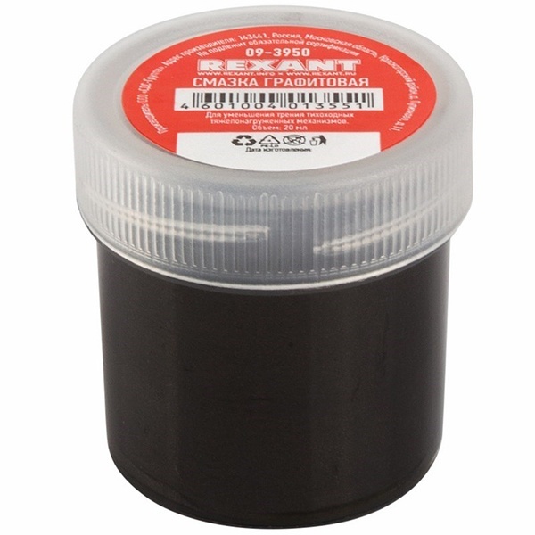 Смазка Rexant графитовая 20 мл