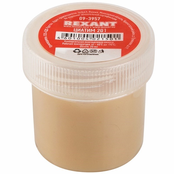 Смазка Rexant Циатим-201 20 мл
