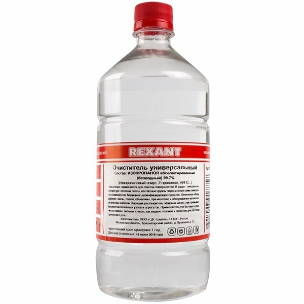 Очиститель универсальный Rexant 1000 мл