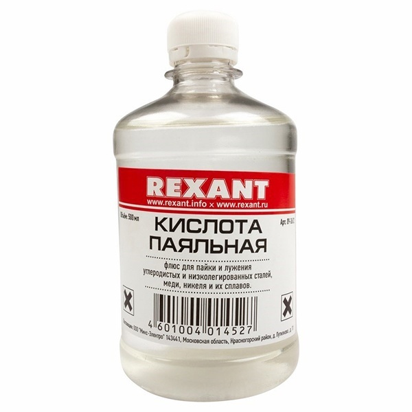 Флюс для пайки Rexant паяльная кислота 500 м