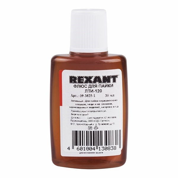 Флюс для пайки Rexant ЛТИ-120 30 мл (в индивидуальной упаковке)