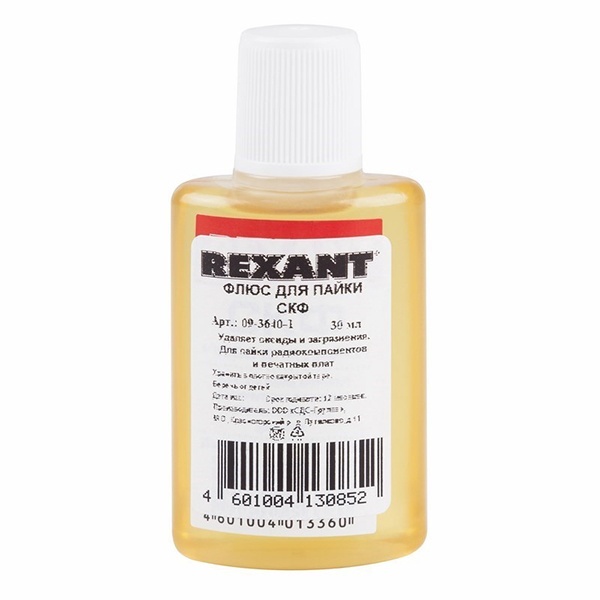 Флюс для пайки Rexant СКФ спирто-канифольный 30 мл (в индивидуальной упаковке)