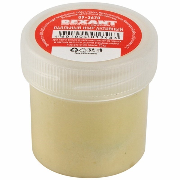 Паяльный жир Rexant активный 20 гр