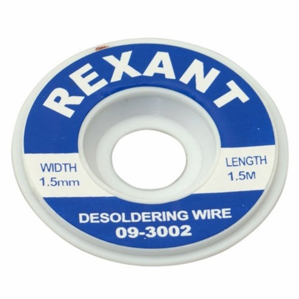 Медная лента Rexant (оплетка) для удаления припоя d1.5мм x1.5м
