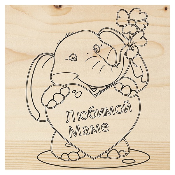 Доска Rexant для выжигания Поздравление