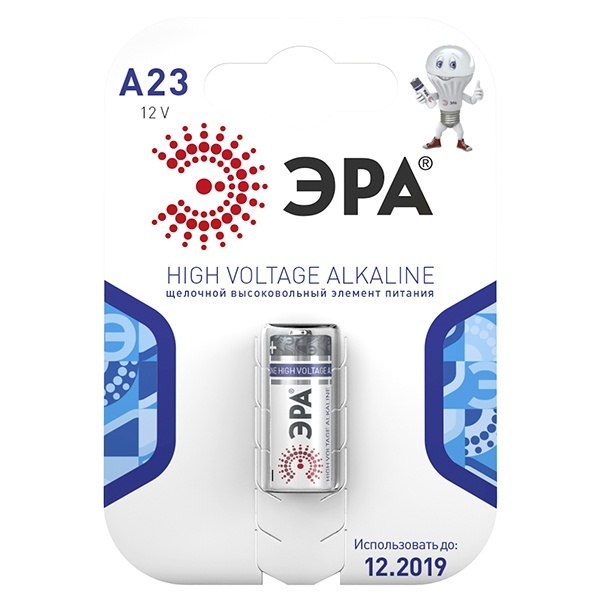 Батарейка ЭРА A23 MN21 (V23GA/E23A/3LR50/LR23) (упаковка 1 шт) 5055398601143