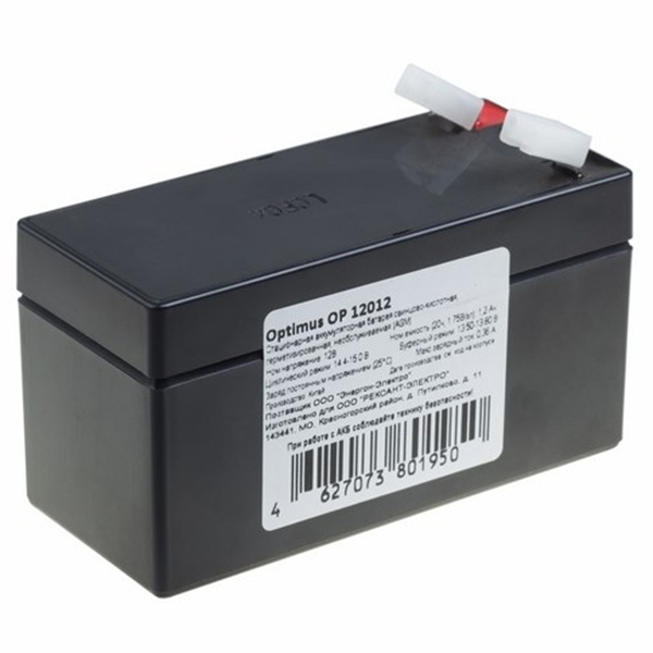 Аккумуляторная батарея 12V 1,2 А/ч 97х43х59mm