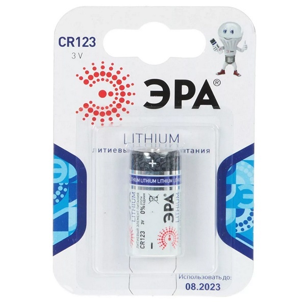 Батарейка CR123A ЭРА (123/CR123/CR17345) (упаковка 1 шт) 5055398612668