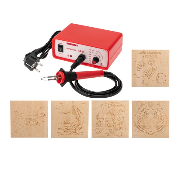 Набор Rexant для выжигания: универсальный выжигатель и 5 досок серия Для мальчиков