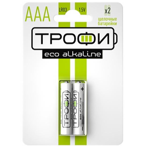 Батарейка Трофи AAA LR03 1.5V ECO Алкалиновая (упаковка 2шт) 5055945518009