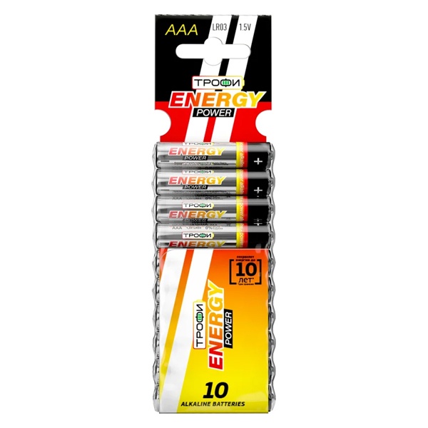 Батарейка Трофи AAA LR03 1.5V (упаковка 10шт) 5055945536638