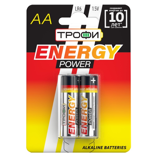 Батарейка Трофи AA LR6 Energy power Alkaline (упаковка 2 шт) 5060138470095