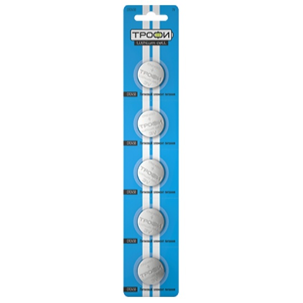 Литиевая батарейка Трофи 2450 CR2450-5BL (упаковка 5шт) 5055283031376
