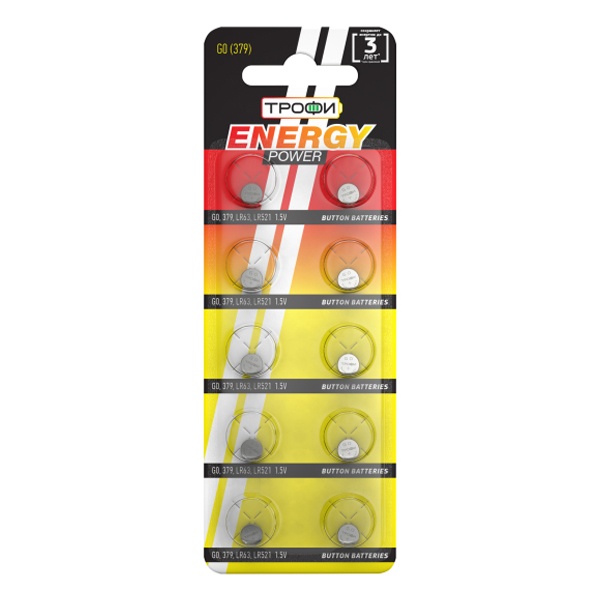 Батарейка для часов Трофи G0 (379) LR63 (упаковка 10 шт) 5060138476486