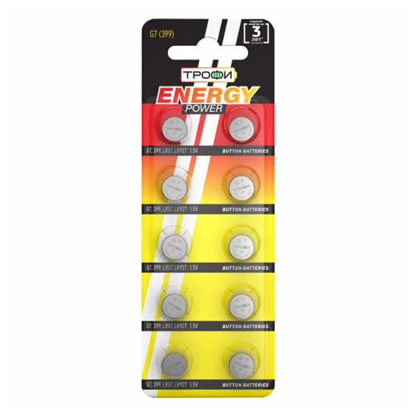 Батарейка для часов Трофи G7 (399) LR926, LR57 (упаковка 10 шт) 5060138476783